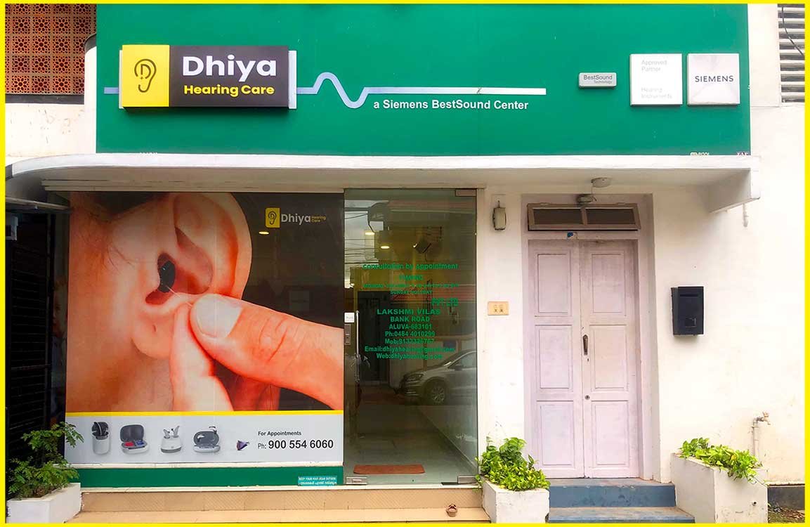 Dhiya Hearing Store